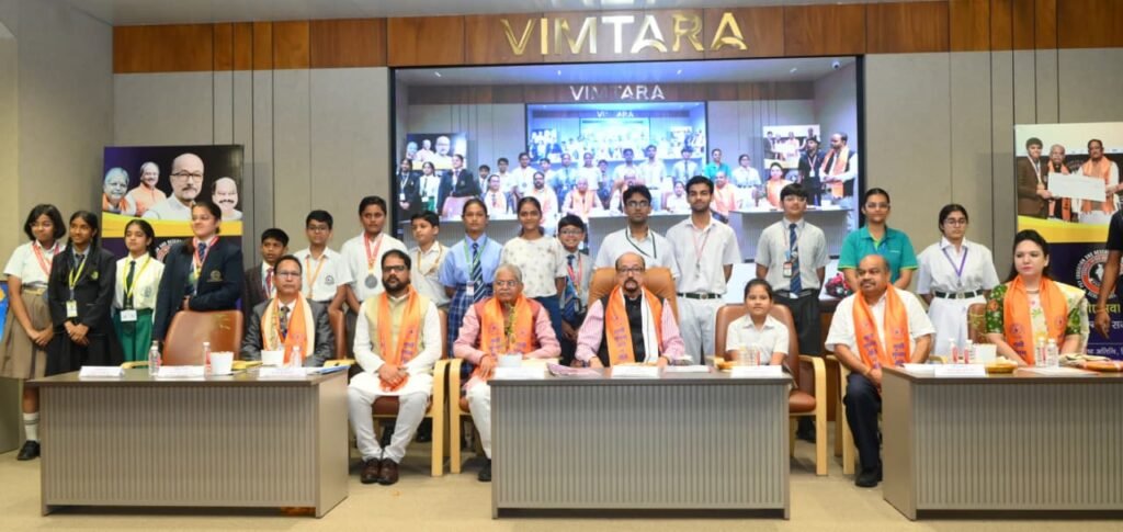 मोबाइल और डिजिटल एडिक्शन से बचें, मानव बुद्धि ही सर्वोच्च है: राज्यपाल रमेन डेका 1002240931