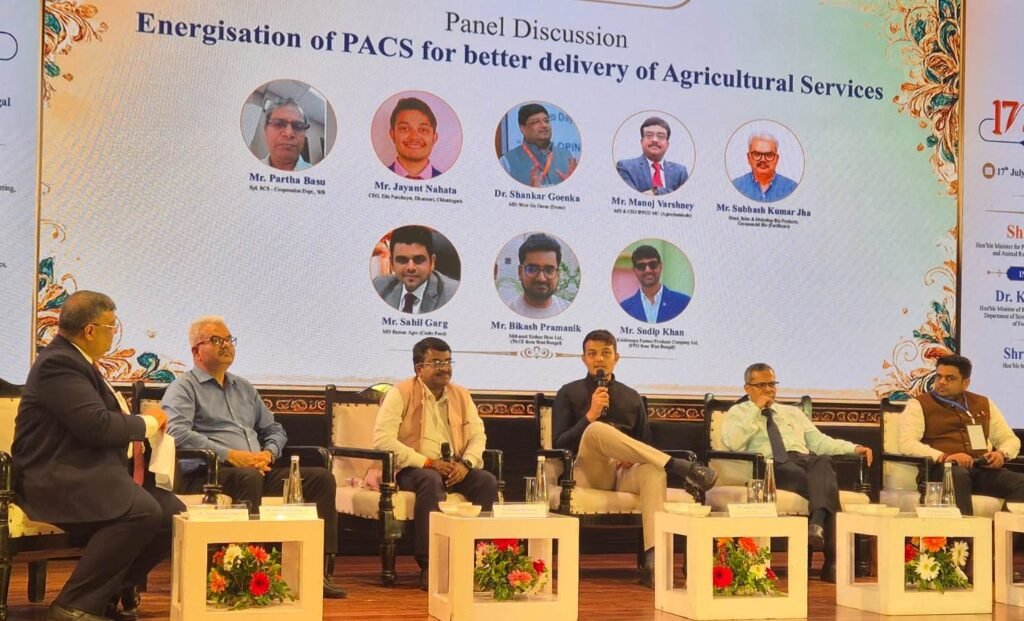 राष्ट्रीय मंच पर चमकी धमतरी की अभिनव पहल: CSC स्थापना दिवस पर PACS ड्रोन मॉडल को मिली विशेष पहचान 1002243244