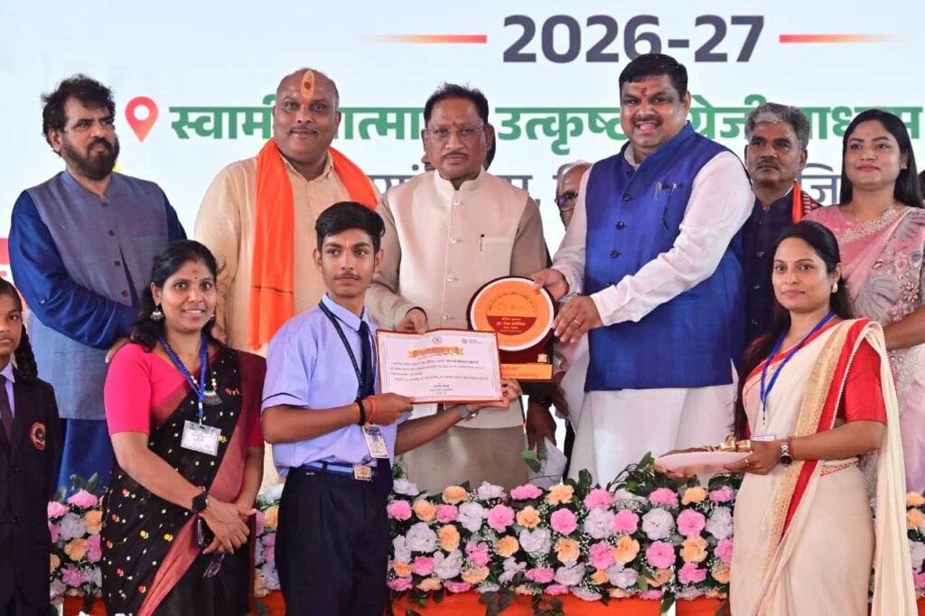 नई पीढ़ी का भविष्य संवारना हमारी सबसे बड़ी जिम्मेदारी : मुख्यमंत्री विष्णुदेव साय 1002247684
