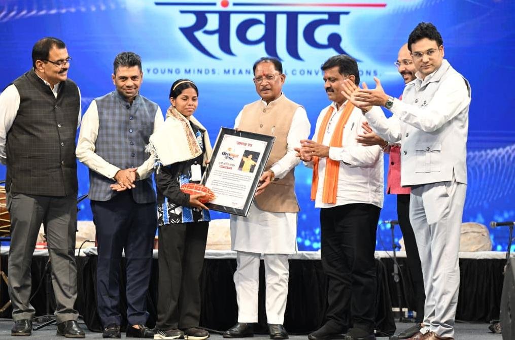 स्वागत कार्यक्रम में सम्मान समारोह